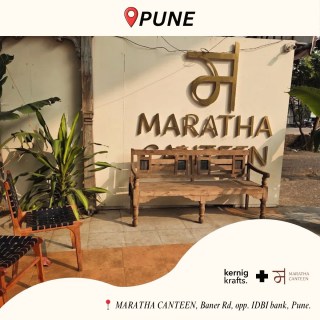 Projects | Hospitality

Bold flavours deserve an equally bold space.

At Maratha Canteen, the idea wasn’t just to furnish a restaurant—it was to translate Kolhapuri intensity into a physical experience.

Strong forms.
Rooted materials.
Design that carries the same depth as the cuisine it serves.

Because when heritage meets a new city, it shouldn’t dilute—it should evolve.

Every piece of furniture was crafted to reflect that balance:
Authentic yet contemporary.
Functional yet full of character.

From thalis to textures, the space is built to leave an impression that goes beyond the plate.

Baner didn’t just get a new restaurant—
it got a new identity for Kolhapuri dining.

Swipe through to see how furniture plays a role in shaping culturally rich hospitality spaces.

If you’re building a restaurant that needs to feel as strong as its story—

DM for catalogues.

#HospitalityDesign #RestaurantDesign #FurnitureDesign #CustomFurniture #IndianInteriors KolhapuriCuisine ExperientialDesign CommercialInteriors DesignLeadership ProjectShowcase KernigKraft