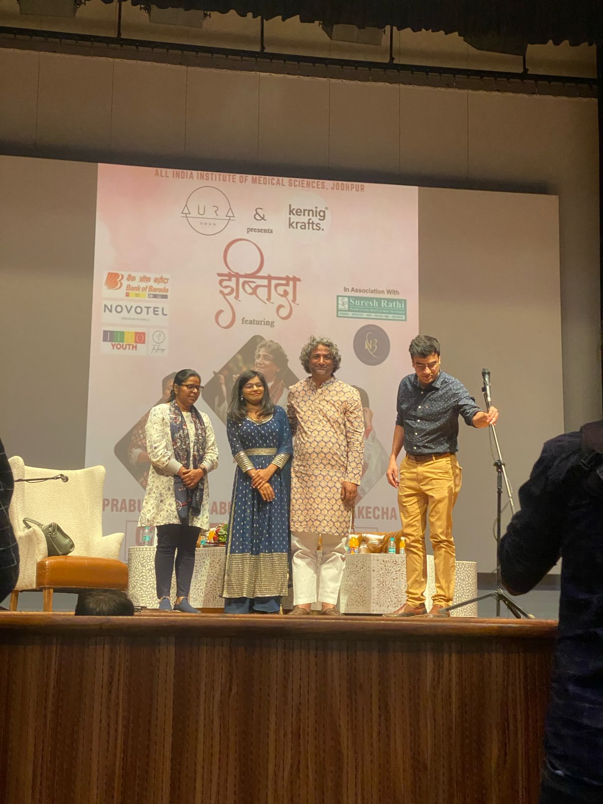 WhatsApp Image 2024 07 02 at 1.44.55 PM